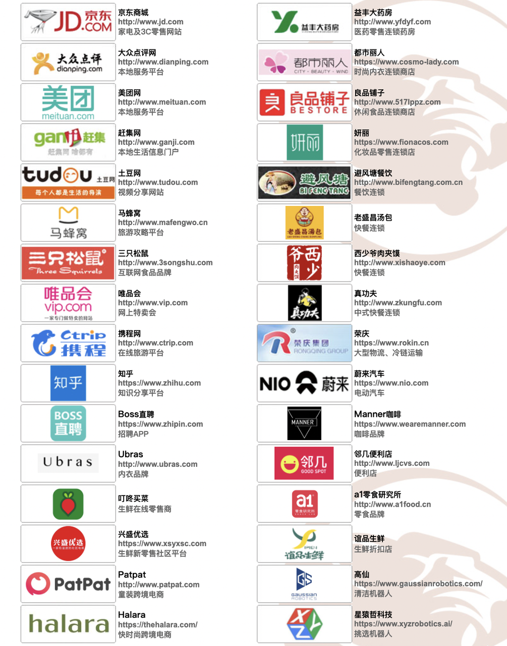 微信图片_20220409103925.png