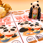 【广维案例】非遗石桥面×品牌线上包装设计