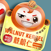 【广维案例】呀吃呀吃×云南区域品牌塑造