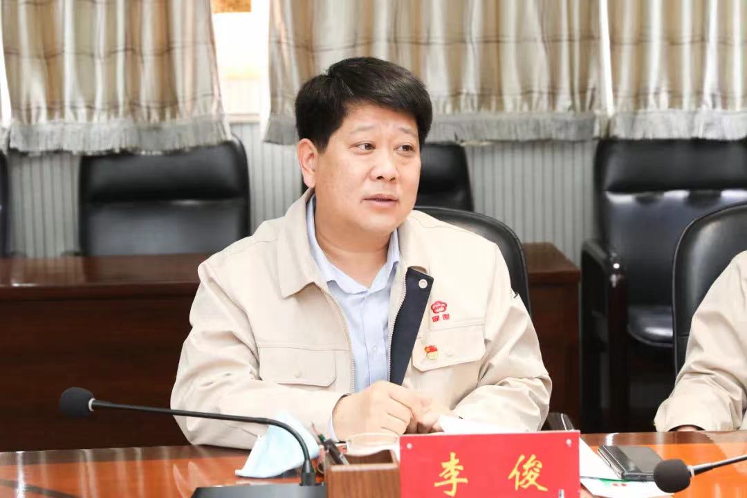 微信图片_20220411141556.jpg