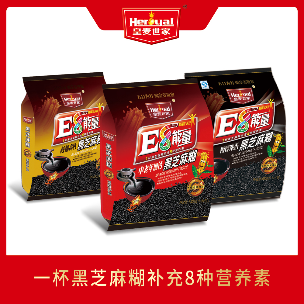 皇麦世家芝麻糊系列