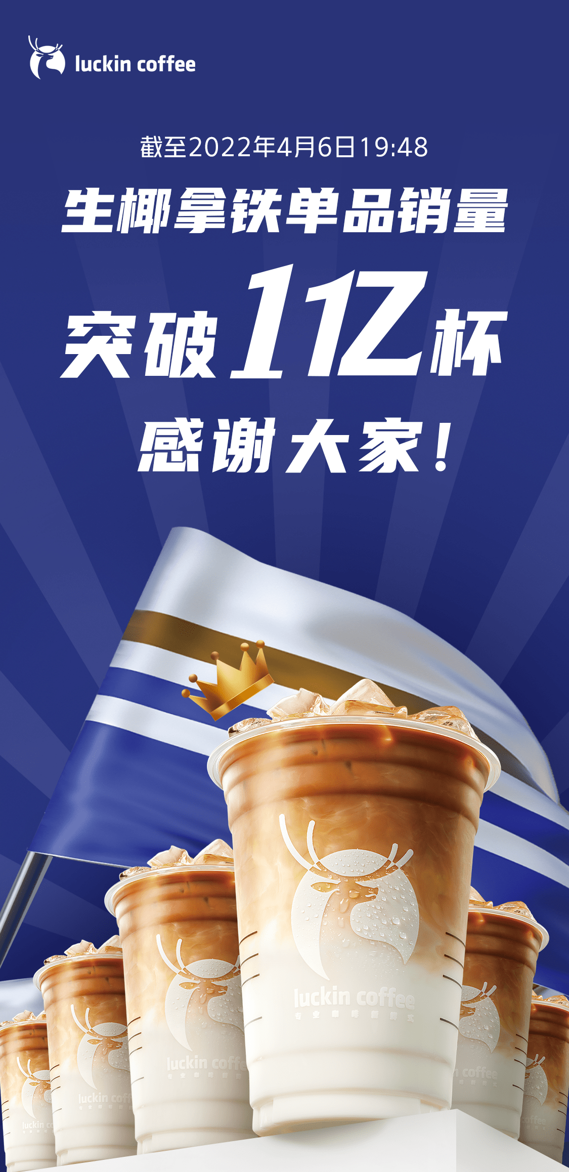 da8845f77e994e2a82ebfd72d9f23eda.png