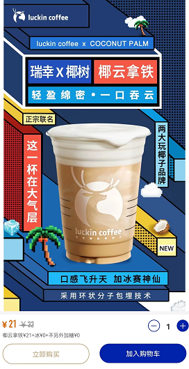 微信截图_20220411155527.png