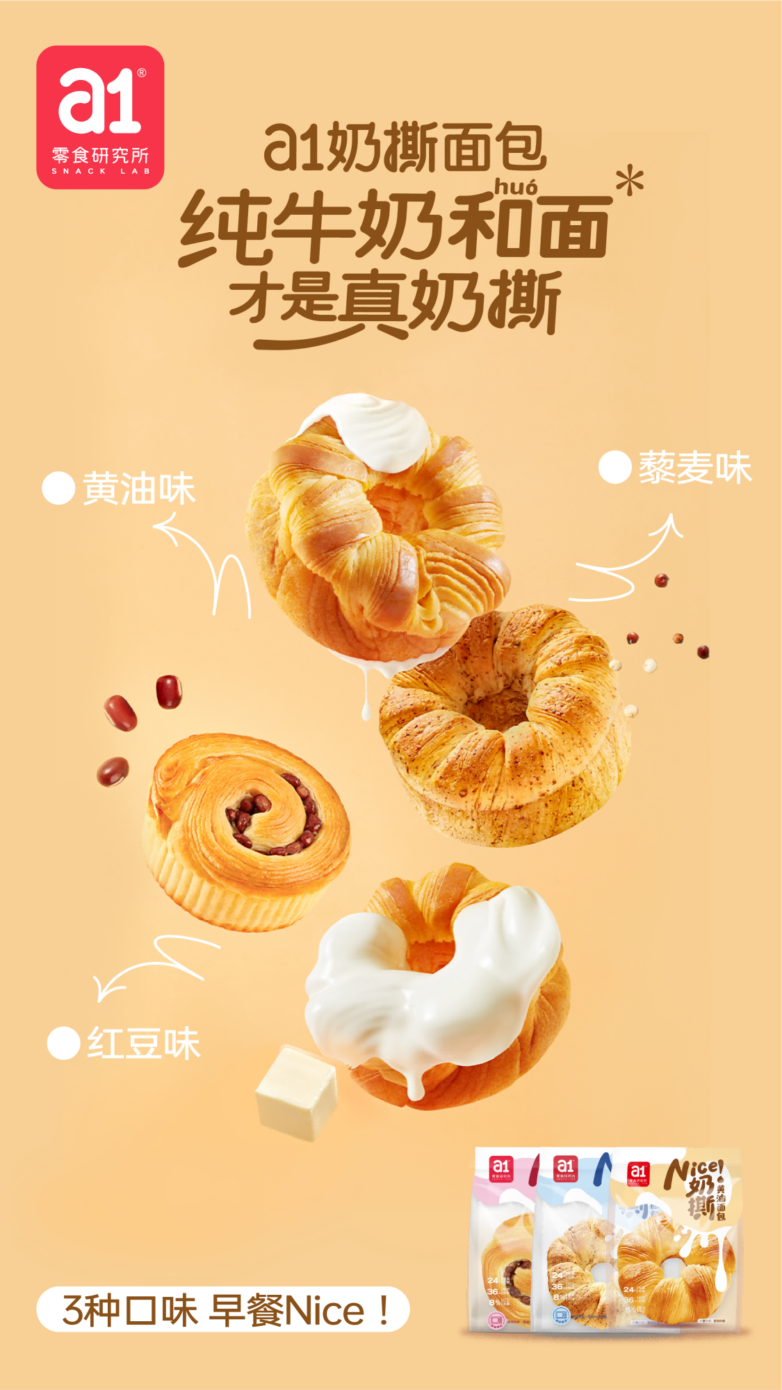 03的副本.png