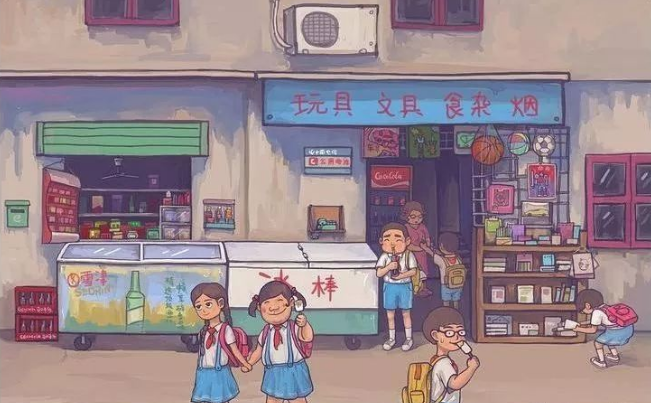 微信图片_20220412110311.png