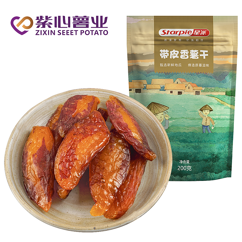 红薯干地瓜干番薯干星派系列产品