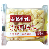 稻香村沙琪玛