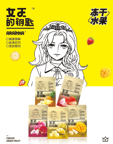 微信截图_20220413161014.png