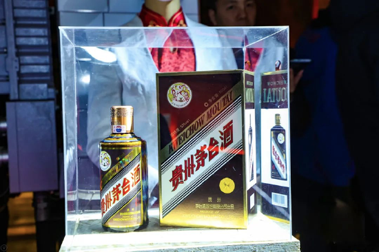 珍品茅台.jpg