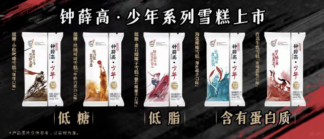 微信图片_20220415111230.png