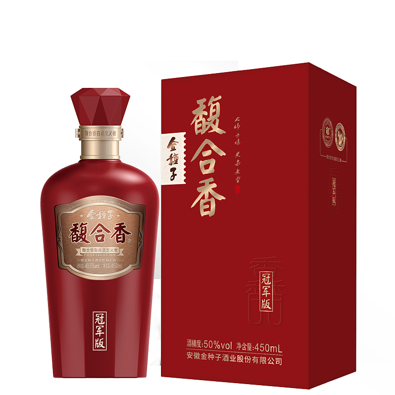 馥合香冠军版