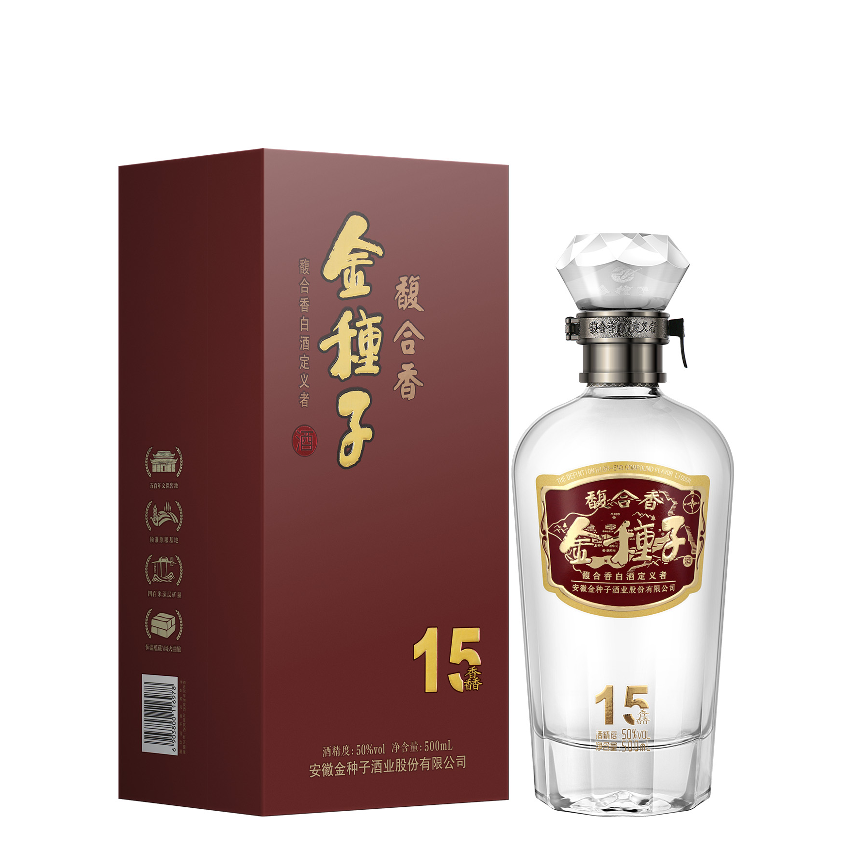 金种子馥合香 . 馫15