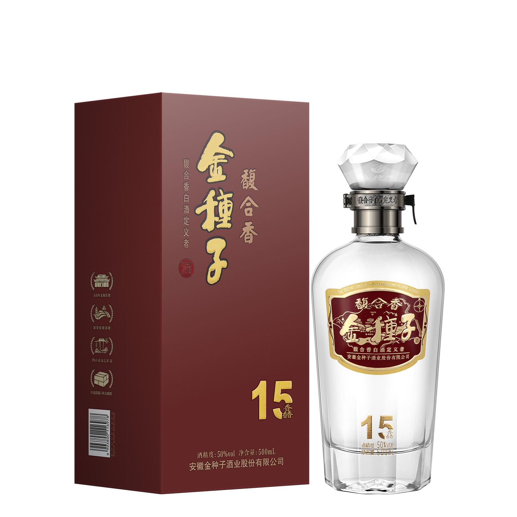 金种子馥合香 . 馫15