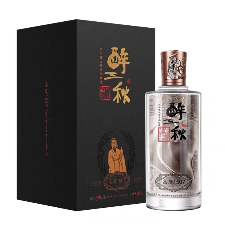 醉三秋 . 高度1507