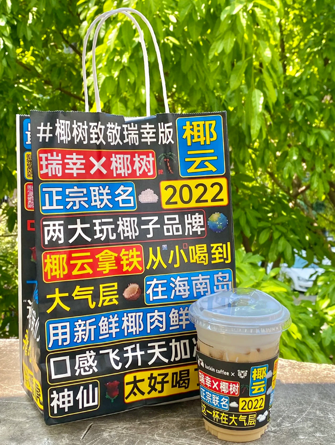 微信截图_20220418092124.png 微信截图_20220418092124.png