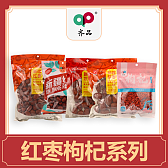 齐品农业- 大枣、红枣、枸杞、桂圆