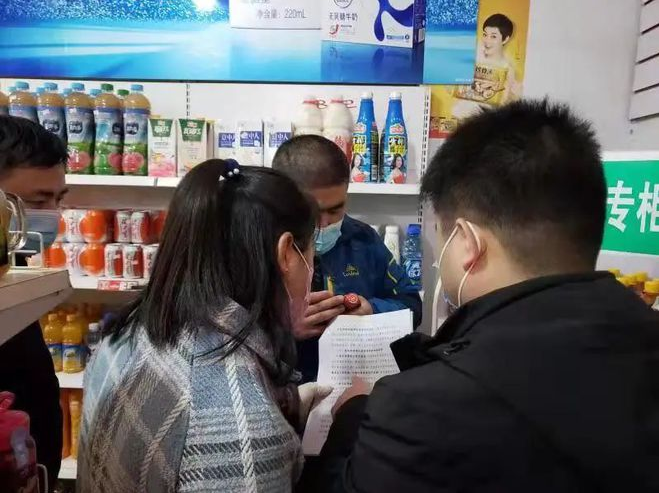 微信图片_20220418151516.png