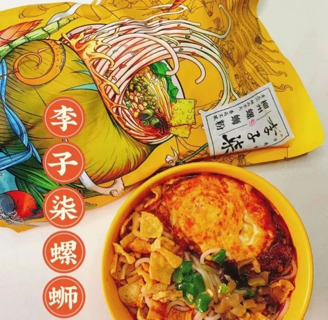 微信图片_20220418183024.png