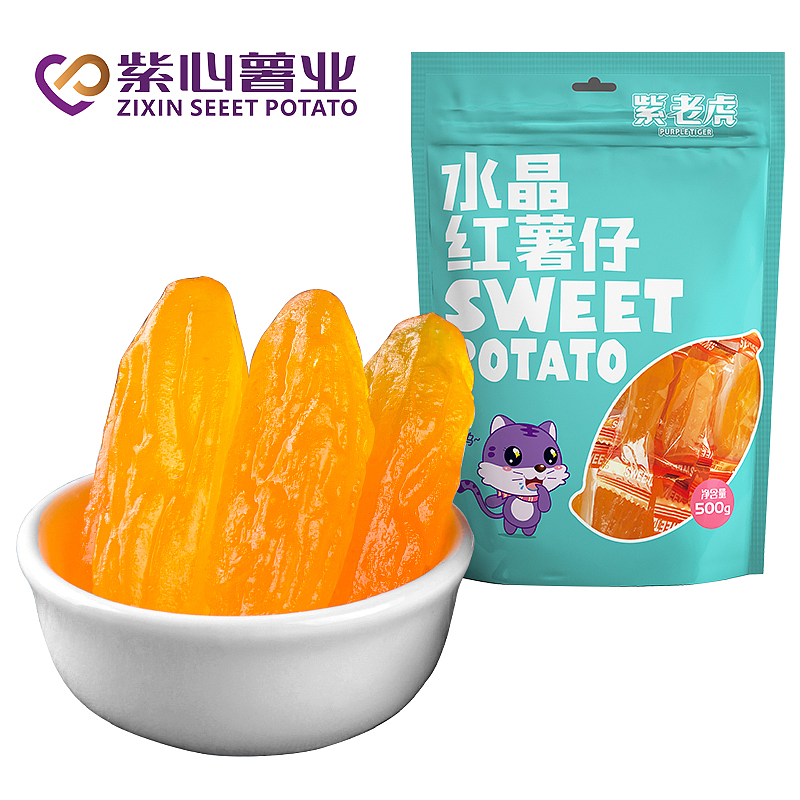 红薯干/地瓜干/番薯干/紫薯红薯干/网红零食/