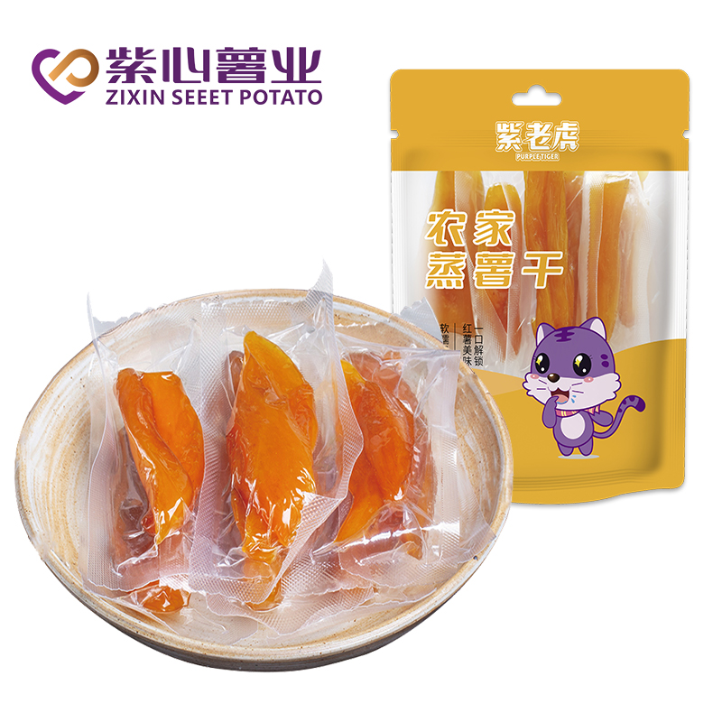 红薯干/地瓜干/番薯干/