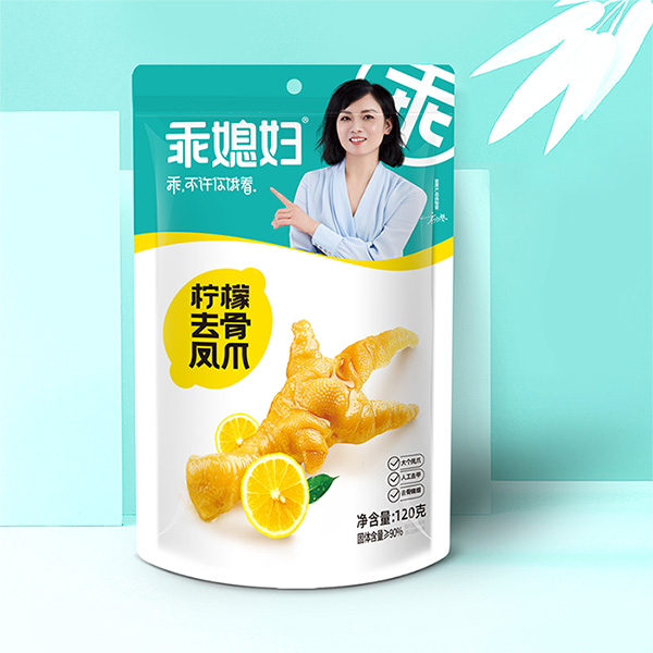 【荣智咨询】帮助乖媳妇凤爪1年增长1.4亿
