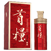 首粮酱酒·大师版