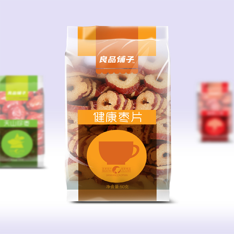 【荣智咨询】为良品铺子量身打造500款产品包装