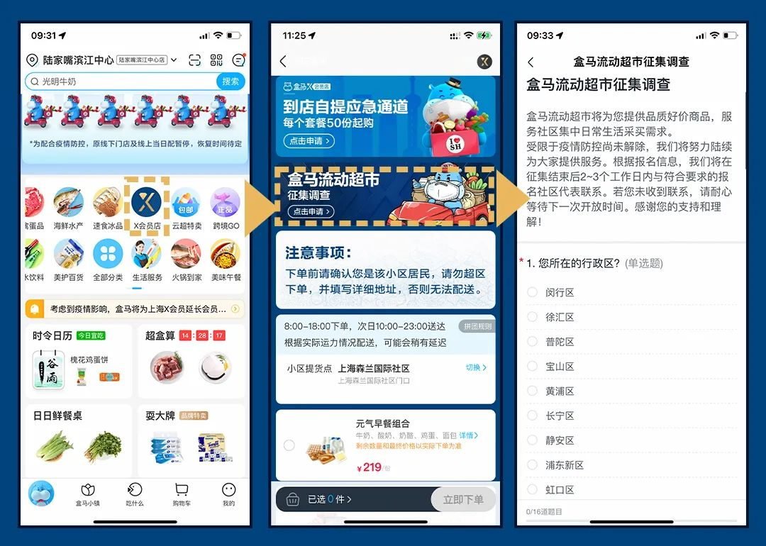 图片9.png