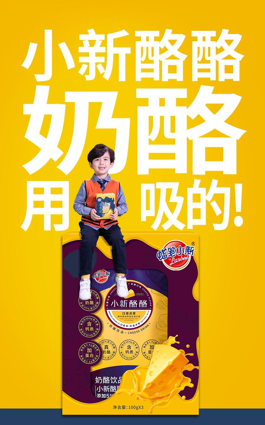 图2.png