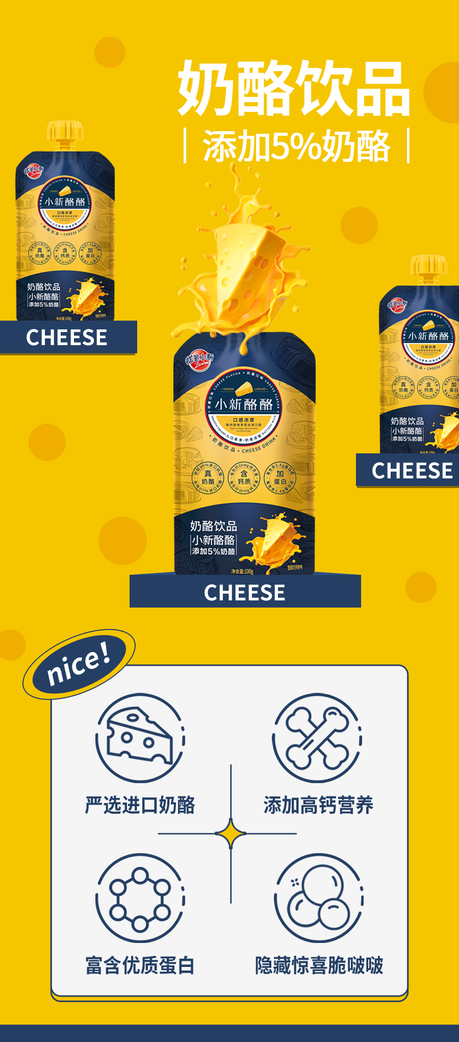 图3.png