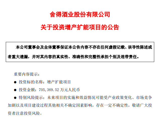 微信图片_20220421164056.png
