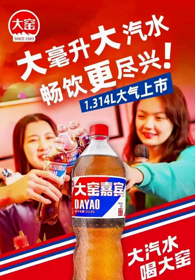 微信图片_20220421172421.png