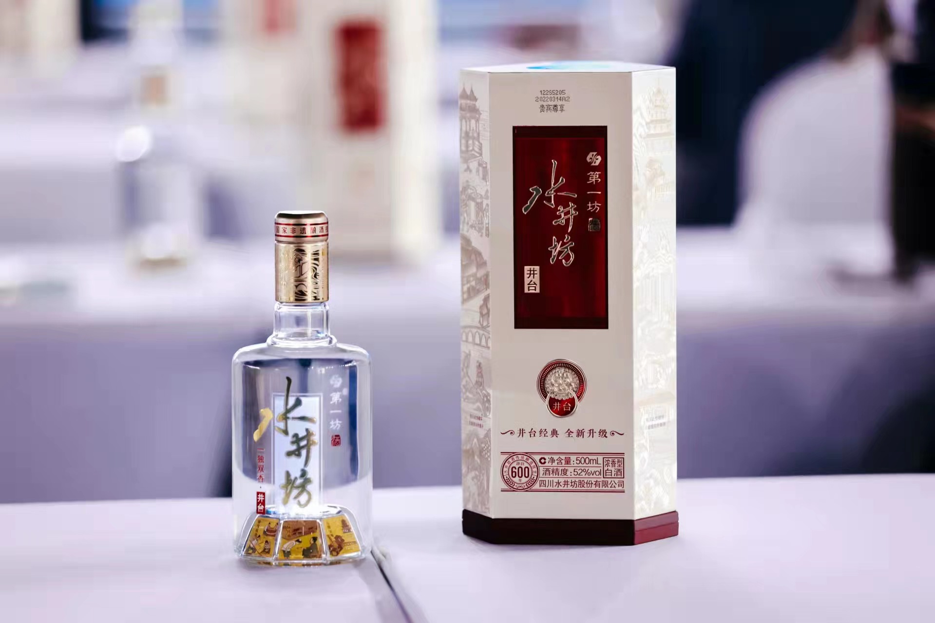 微信图片_20220422211336.jpg