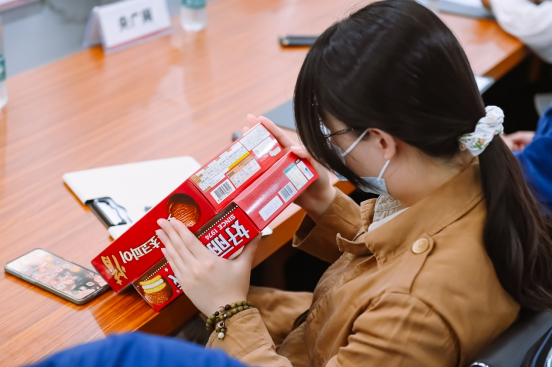 微信截图_20220423090404.png