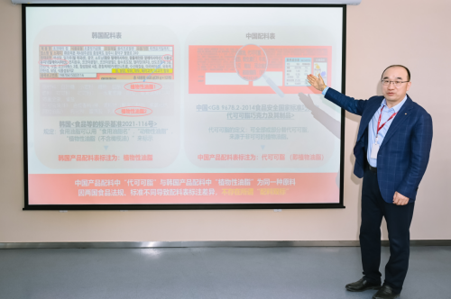 微信截图_20220423090416.png