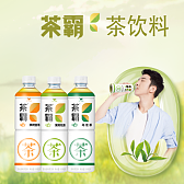统一茶霸茶饮料