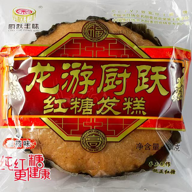 厨跃500克红糖发糕