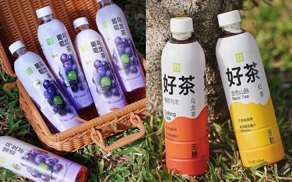奈雪的茶.jpg 奈雪的茶.jpg