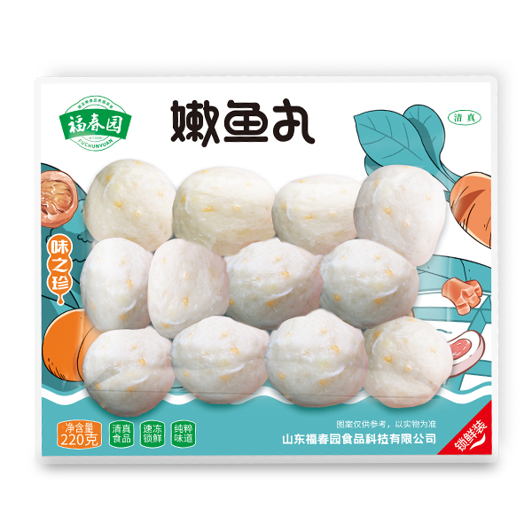 福春园锁鲜装系列—嫩鱼丸