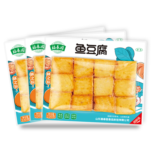 福春园锁鲜装—鱼豆腐