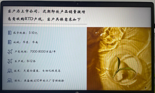 微信图片_20220426160342.png 微信图片_20220426160342.png