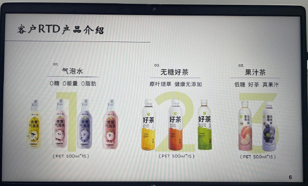 微信图片_20220426160345.png 微信图片_20220426160345.png