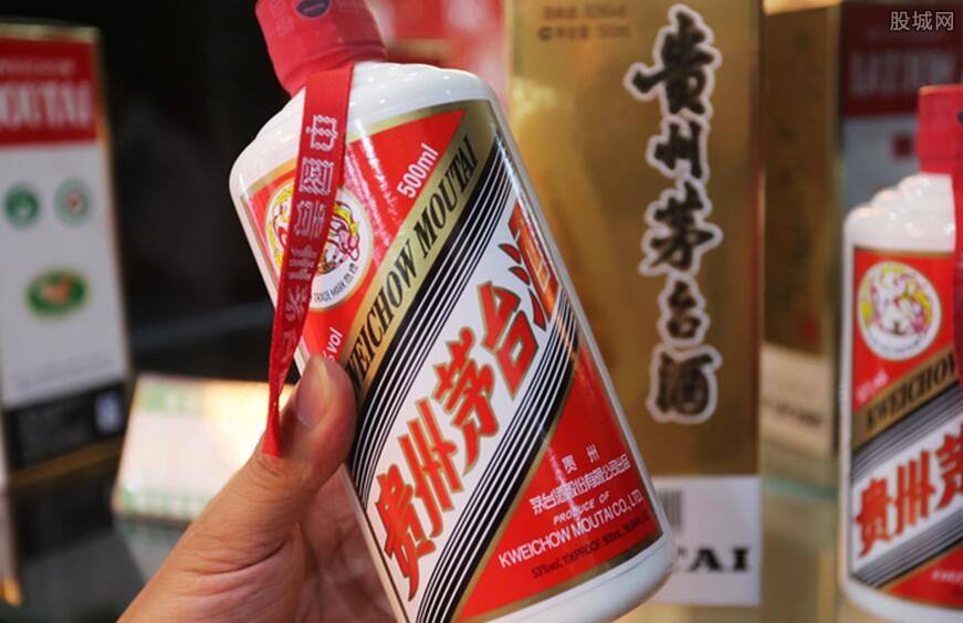 茅台酒.jpg