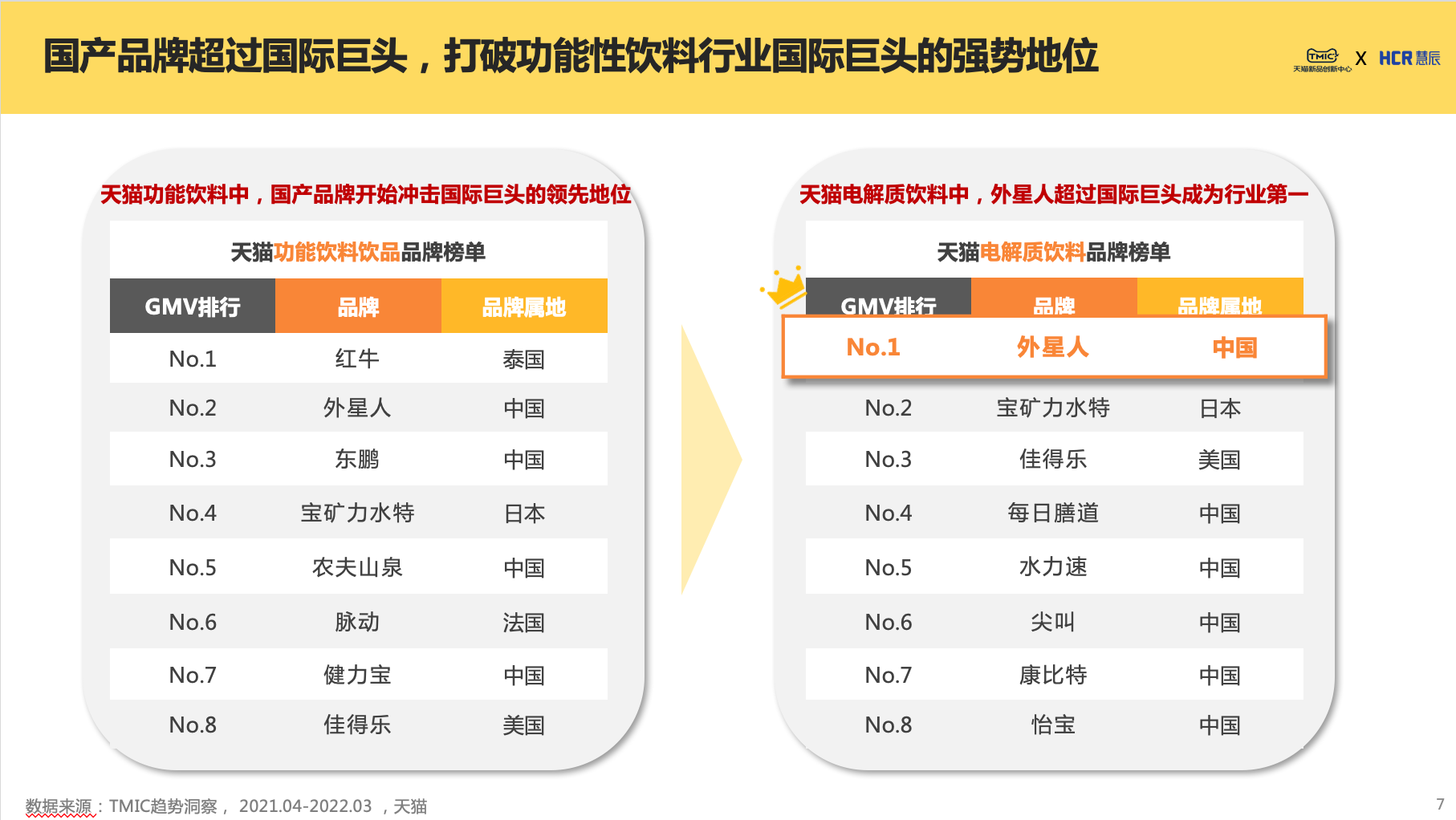 图片10.png 图片10.png
