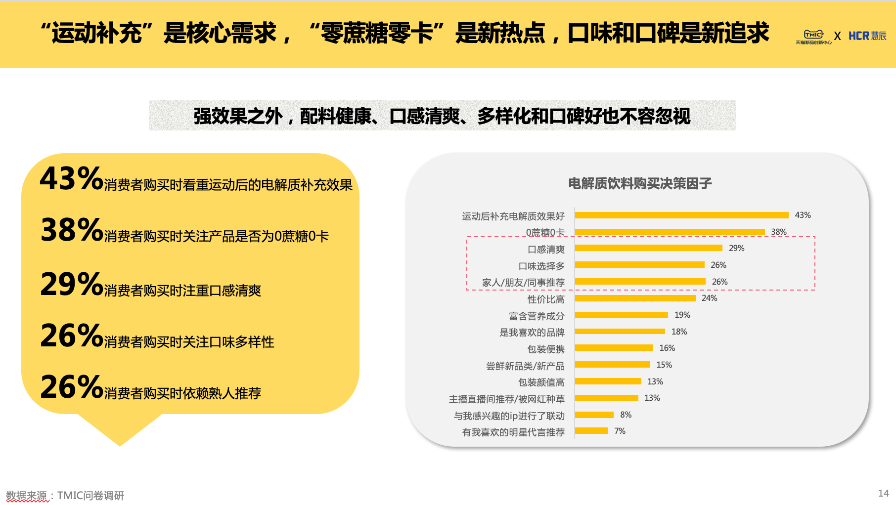 图片11.png 图片11.png
