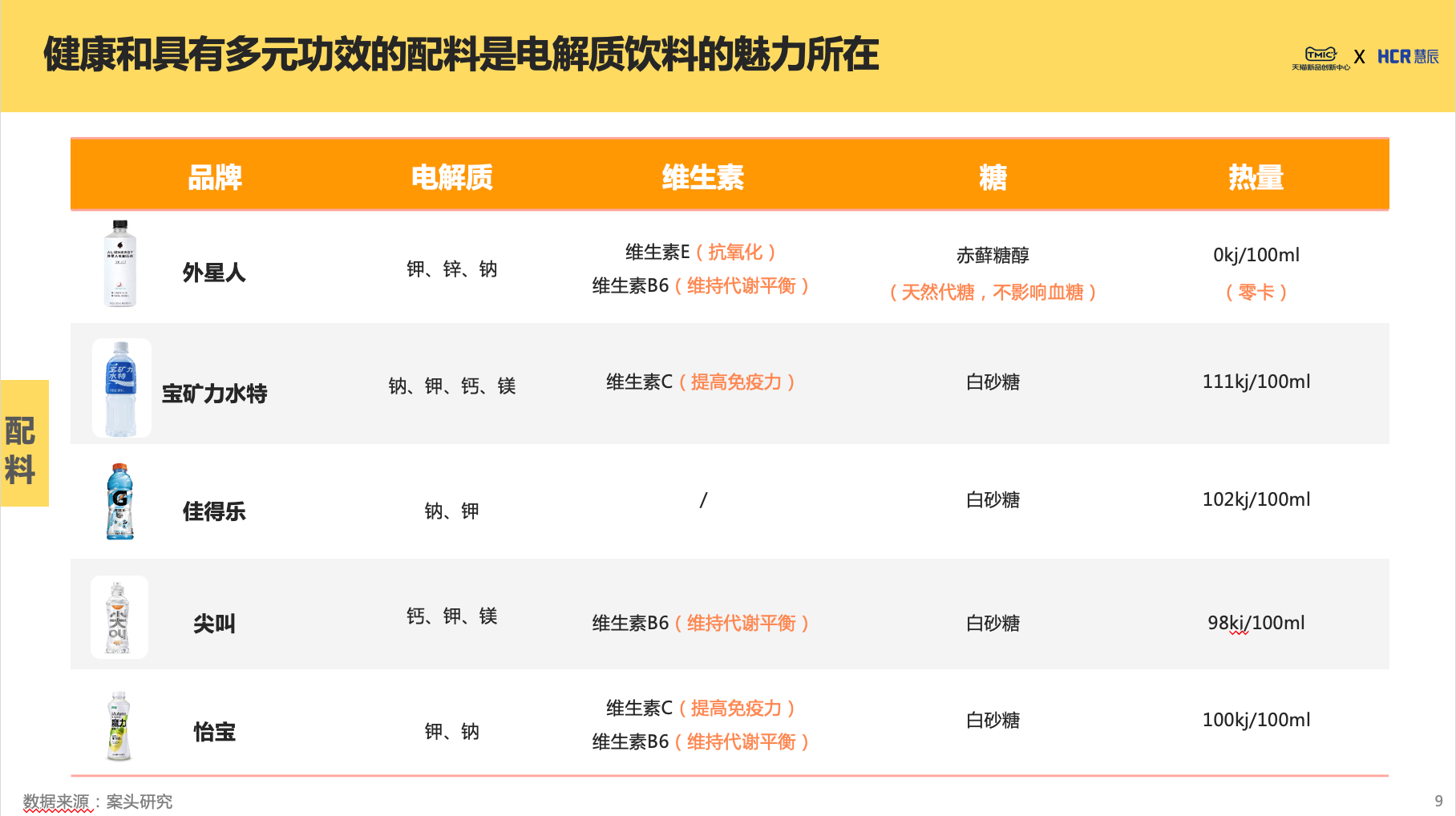 图片12.png