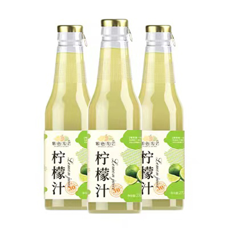 紫色光芒—柠檬汁饮料   玻璃瓶拉环盖