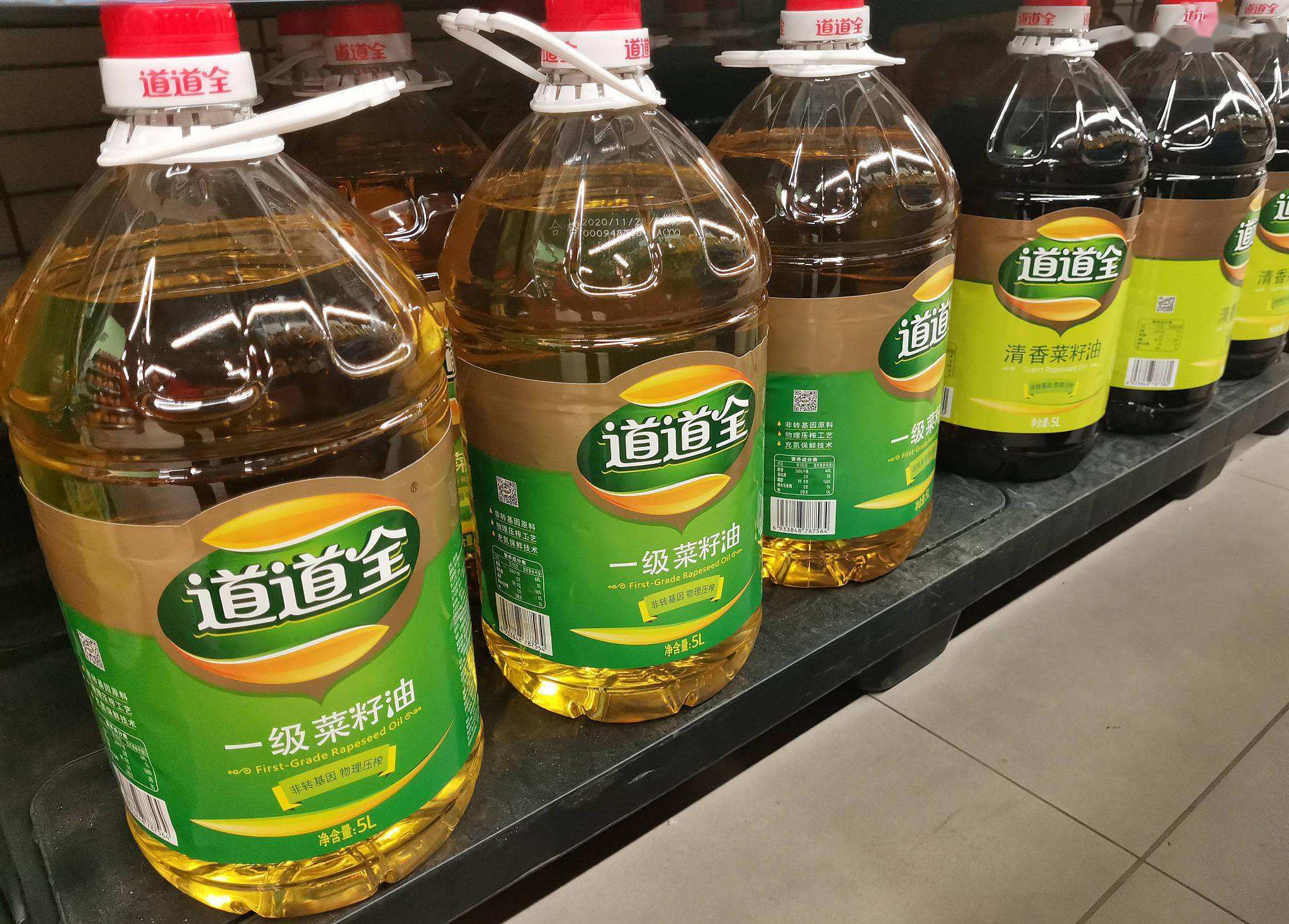 daodaoquan.jpeg