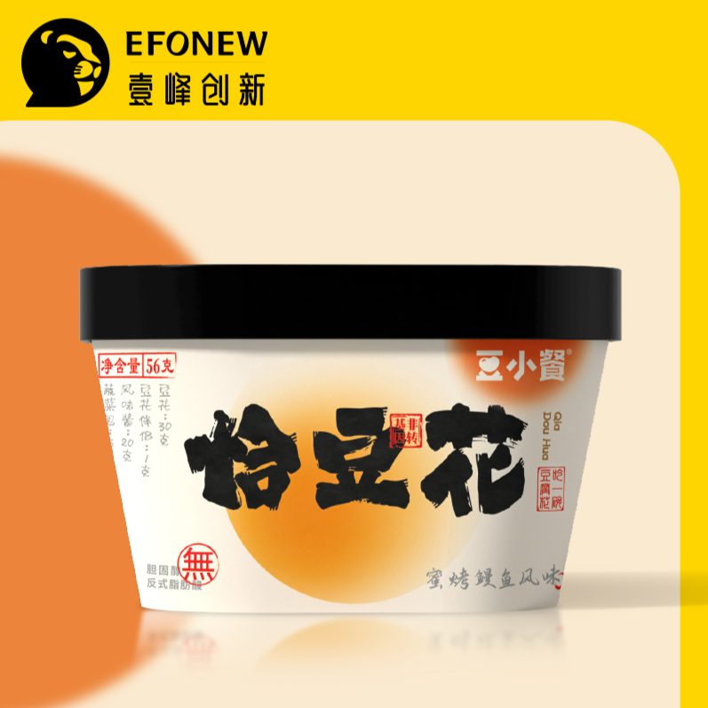 【壹峰案例】龙王：国潮思维解构消费新场景，打造国民好豆花