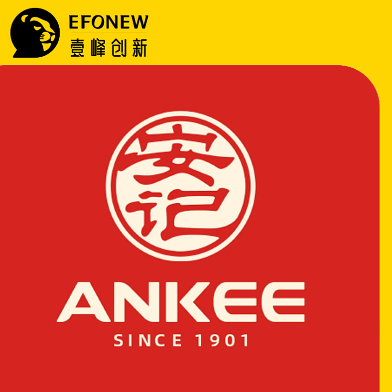 【壹峰案例】喜多多：深挖品牌唯一性，强势打造品牌符号系统